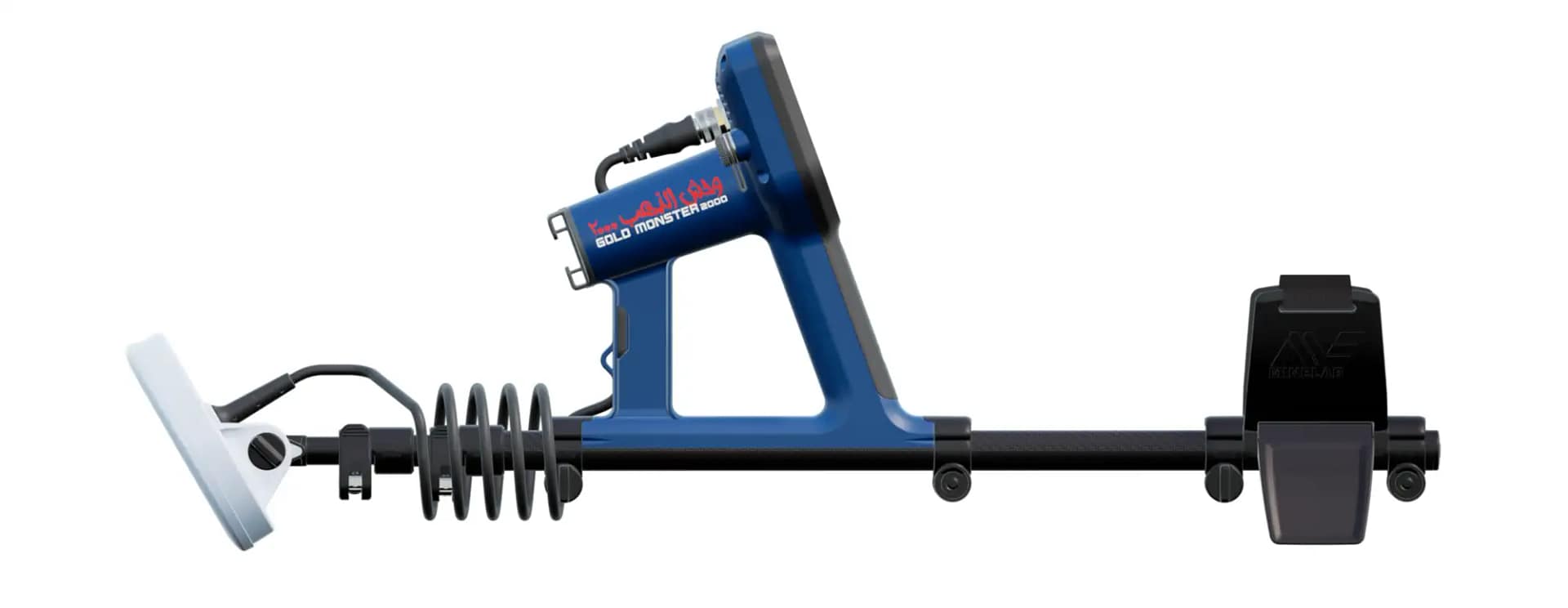 Minelab Gold Monster 2000 with 5″ coil Gold-Monster-2000_Side_Collapsed available at Ok John Metal Detectors